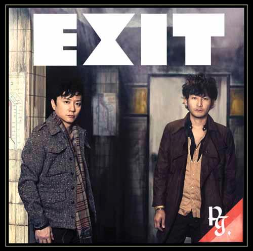 Cover for Porno Graffitti · Exit &lt;limited&gt; (CD) [Japan Import edition] (2011)