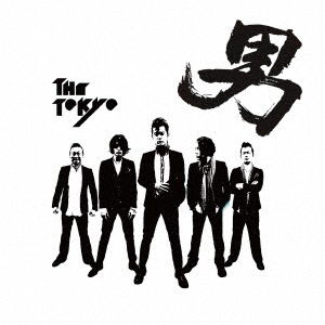 Cover for The Tokyo · Otoko (CD) [Japan Import edition] (2018)