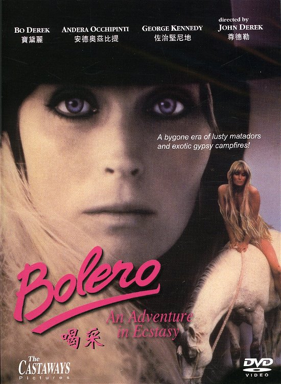 Cover for Bolero (DVD) (2007)
