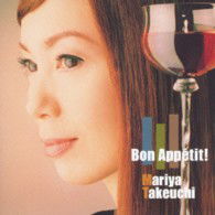 Cover for Mariya Takeuchi · Bon Appetit! (CD) [Japan Import edition] (2001)
