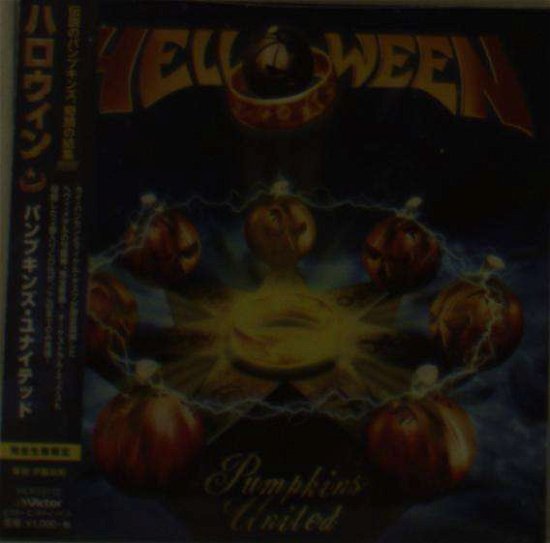 Cover for Helloween · Pumpkins United (CD) [Limited edition] (2018)