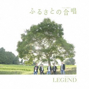 Furusato No Chorus - Legend  - Musik -  - 4988003509330 - 