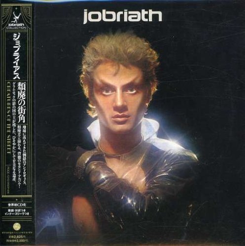 Cover for Jobriath · In Creatures of Street (CD) [Limited edition] (2007)