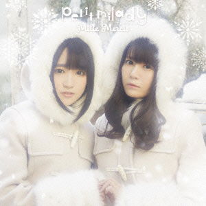 Cover for Petit Milady · Mille Mercis (CD) [Japan Import edition] (2015)