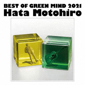 Cover for Motohiro Hata · Best Of Green Mind 2021 (CD) [Japan Import edition] (2021)