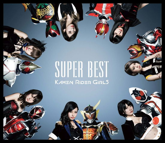 Cover for Kamen Rider Girls · Kamen Rider Girls Best (CD) [Japan Import edition] (2015)