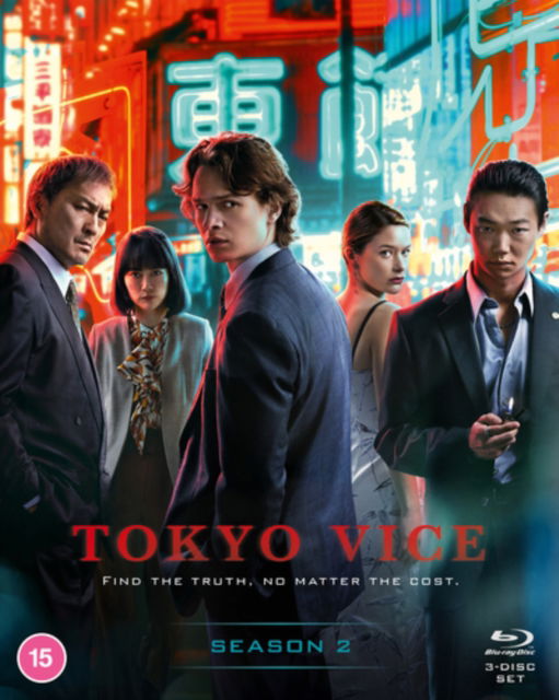 Cover for Tokyo Vice Series 2 BD · Tokyo Vice Season 2 (Blu-ray) (2024)