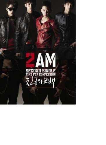 Time for Confession (Vol.2 Single) - 2am - Musik - JYP ENTERTAINMENT - 8809314511330 - 20 mars 2009