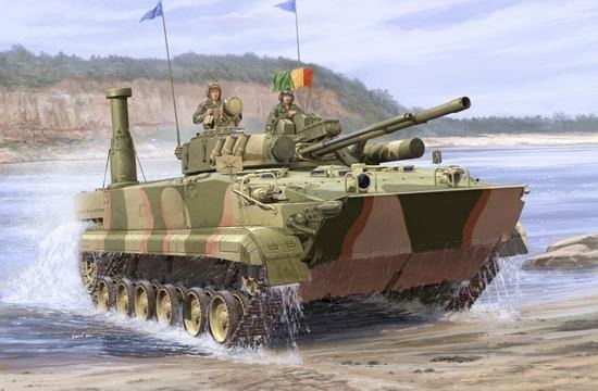 Bmp-3 In South Korea Service (1:35) - Bmp - Merchandise - Trumpeter - 9580208015330 - 