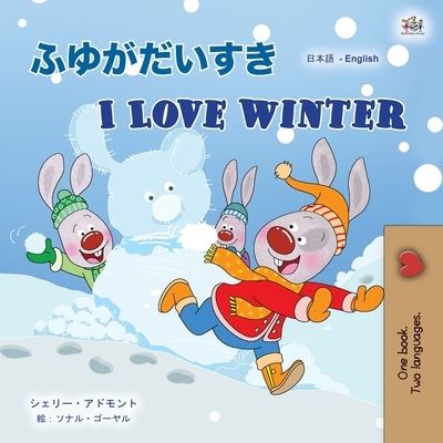 Cover for Shelley Admont · I Love Winter (Paperback Book) (2020)