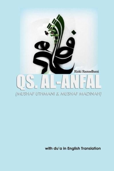 Cover for Rizki Ramadhani Ba · QS. Al Anfal (Pocketbok) (2016)