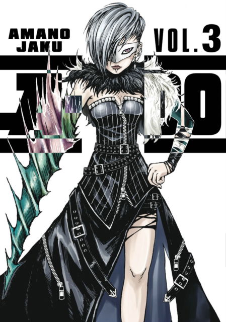 Cover for Amano Jaku · A-do 3 - A-do (Paperback Book) (2024)