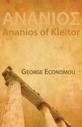 Cover for George Economou · Ananios of Kleitor (Paperback Book) (2009)