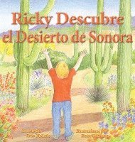 Cover for Erin McLain · Ricky Discovers the Sonoran Desert SPANISH (Book) (2022)