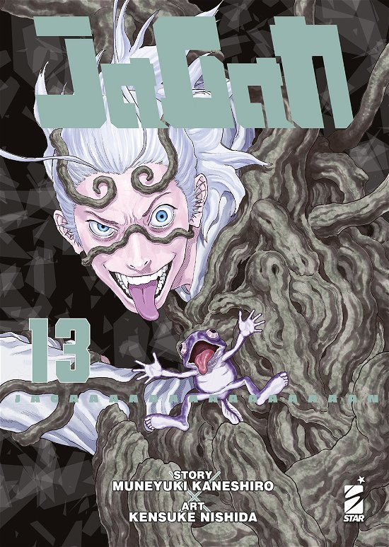 Cover for Muneyuki Kaneshiro · Jagan #13 (Buch)