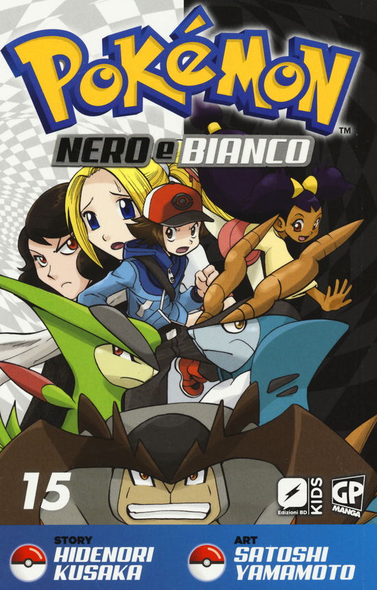 Cover for Pokemon · Nero E Bianco #15 (Book)