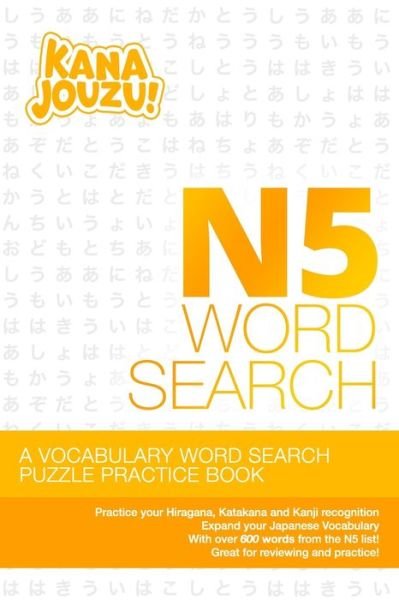 Cover for Ikuze Publishing · Kana Jouzu N5 Word Search (Paperback Book) (2020)