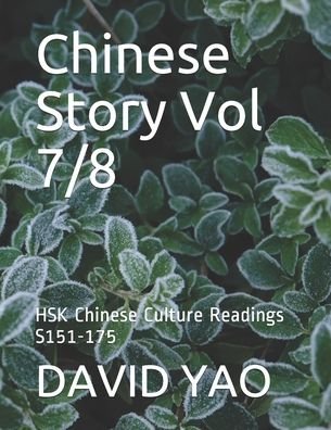 Cover for David Yao · Chinese Story Vol 7/8 (Paperback Book) (2020)