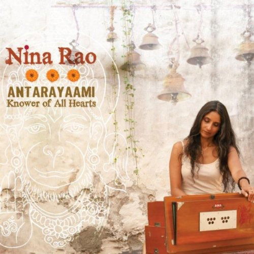 Cover for Nina Rao · Anatarayaami (CD) (2009)