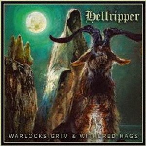 Cover for Hellripper · Warlocks Grim &amp; Withered Hags (CD) [Japan Import edition] (2023)