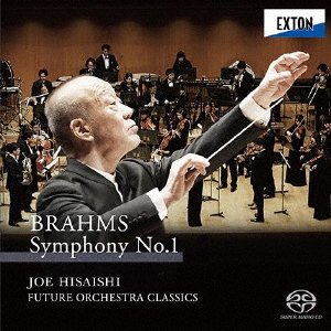 Cover for Joe Hisaishi · Brahms - Symphony No.1 (CD) [Japan Import edition] (2020)