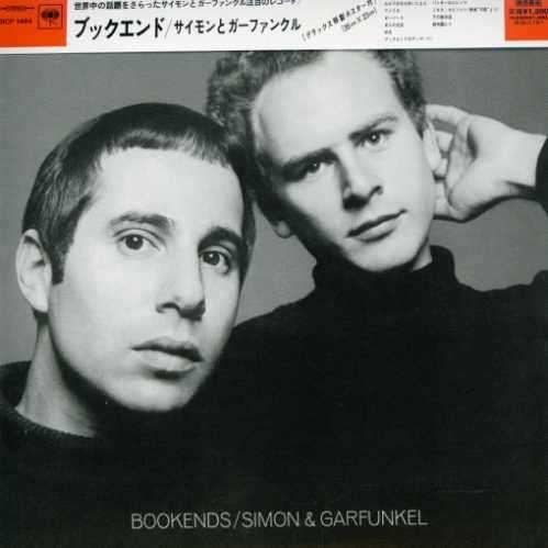 Cover for Simon &amp; Garfunkel · Bookends (CD) [Limited edition] (2007)