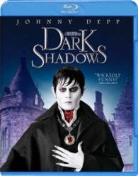 Cover for Johnny Depp · Dark Shadows &lt;limited&gt; (MBD) [Japan Import edition] (2016)