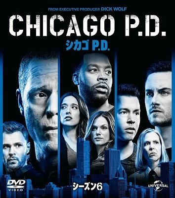 Cover for Jason Beghe · Chicago P.d. Season6 Value Pack (MDVD) [Japan Import edition] (2022)