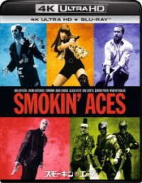 Cover for Jeremy Piven · Smokin` Aces (MBD) [Japan Import edition] (2022)