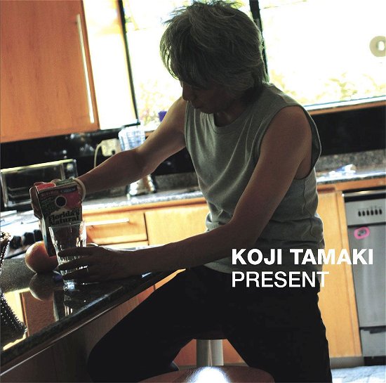 Cover for Koji Tamaki · Present &lt;limited&gt; (CD) [Japan Import edition] (2018)