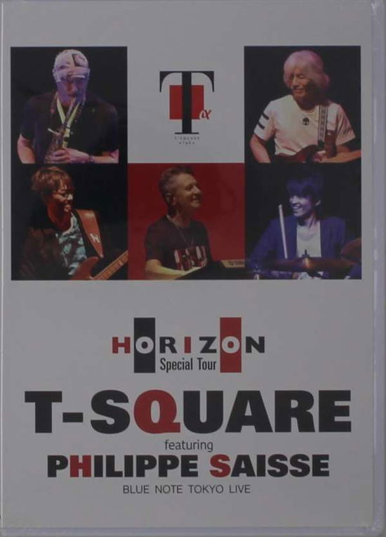 Cover for T-square · T-square Featuring Philippe Saisse - Horizon Special Tour -@ Blue Note Tokyo (MDVD) [Japan Import edition] (2020)