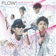 Cover for Flow · Around the World (CD) [Japan Import edition] (2006)
