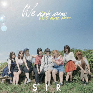 Cover for Sir · We Are One (CD) [Japan Import edition] (2021)