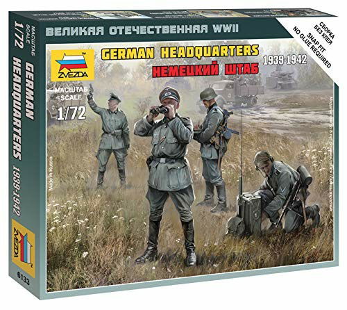 Cover for Zvezda · ZVEZDA - 1/72 German Hq Wwii (Leksaker)