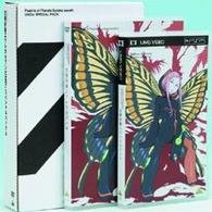 Cover for Bones · Eureka Seven 4 UMD Special Pack (MDVD) [Japan Import edition] (2005)