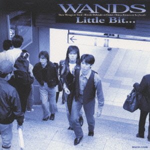 Cover for Wands · Little Bit... (CD) [Japan Import edition] (1994)