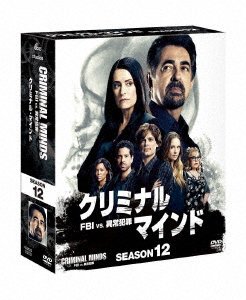 Cover for Joe Mantegna · Criminal Minds Season 12 Compact Box (MDVD) [Japan Import edition] (2020)