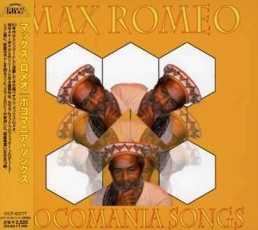 Cover for Max Romeo · Poco Mania Songs (CD) [Japan Import edition] (2007)