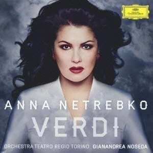 Cover for Anna Netrebko · Eroina-verdi Scenes &amp; Arias (CD) (2013)