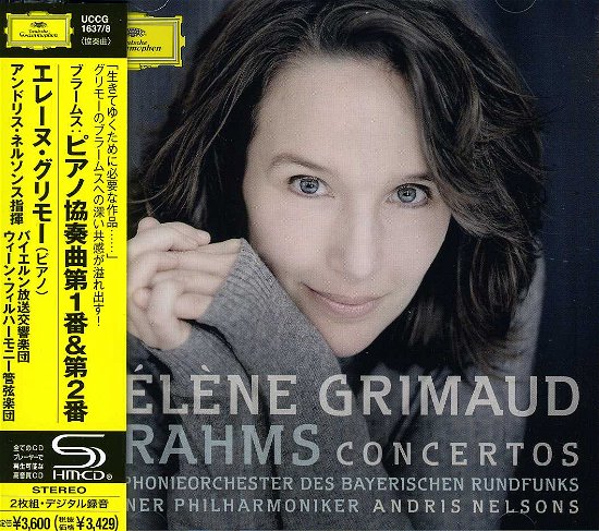 Cover for Brahms / Grimaud,helene · Brahms: Piano Concertos Nos 1 &amp; 2 (CD) [Japan Import edition] (2013)