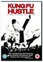 Kung Fu Hustle - Kung Fu Hustle - Elokuva - Sony Pictures - 5035822642331 - maanantai 24. lokakuuta 2005