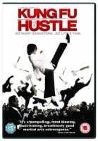 Cover for Kung Fu Hustle (DVD) (2005)