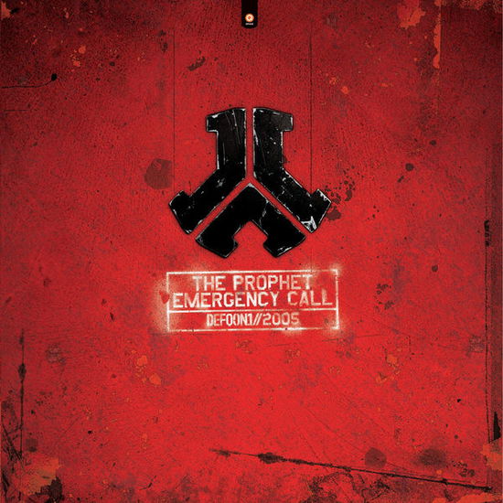 Cover for Prophet · Emergency Call (12&quot;) (2005)