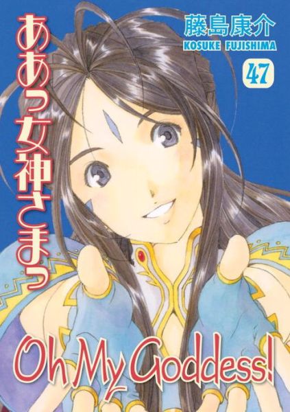 Cover for Kosuke Fujishima · Oh My Goddess! Volume 47 (Paperback Book) (2015)