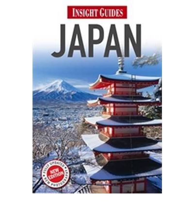 Cover for Stephen Mansfield · Insight Guides: Japan (Book) [4th edition] (2012)