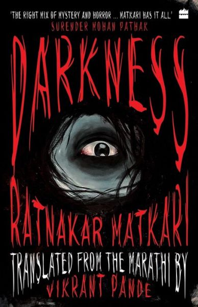 Cover for Ratnakar Matkari · Darkness (Paperback Book) (2019)