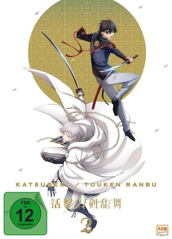 Cover for N/a · Katsugeki Touken Ranbu - Volume 2/Episode 05-08 (DVD) (2019)