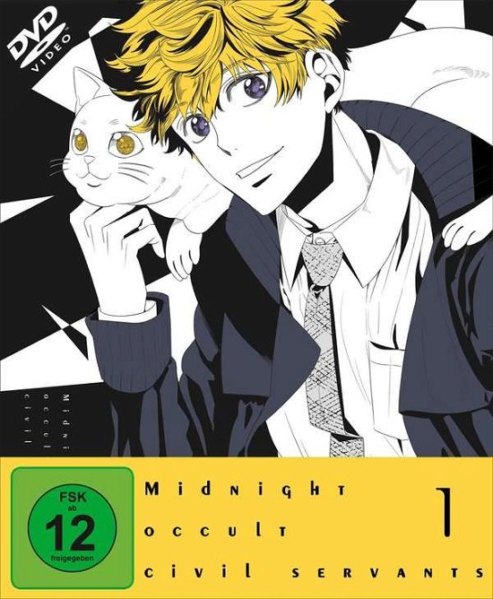 Midnight Occult Civil Servants - Volume 1 (Ep. 1 - Movie - Filmes - KSM Anime - 4260623485332 - 20 de agosto de 2020