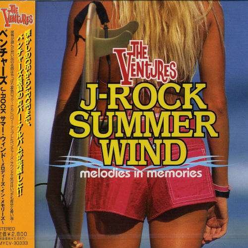 J-rock Summer Wind - Ventures - Musik - PONY CANYON - 4524135303332 - 15. juni 2005