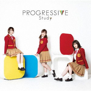 Cover for Study · Progressive &lt;limited&gt; (CD) [Japan Import edition] (2019)